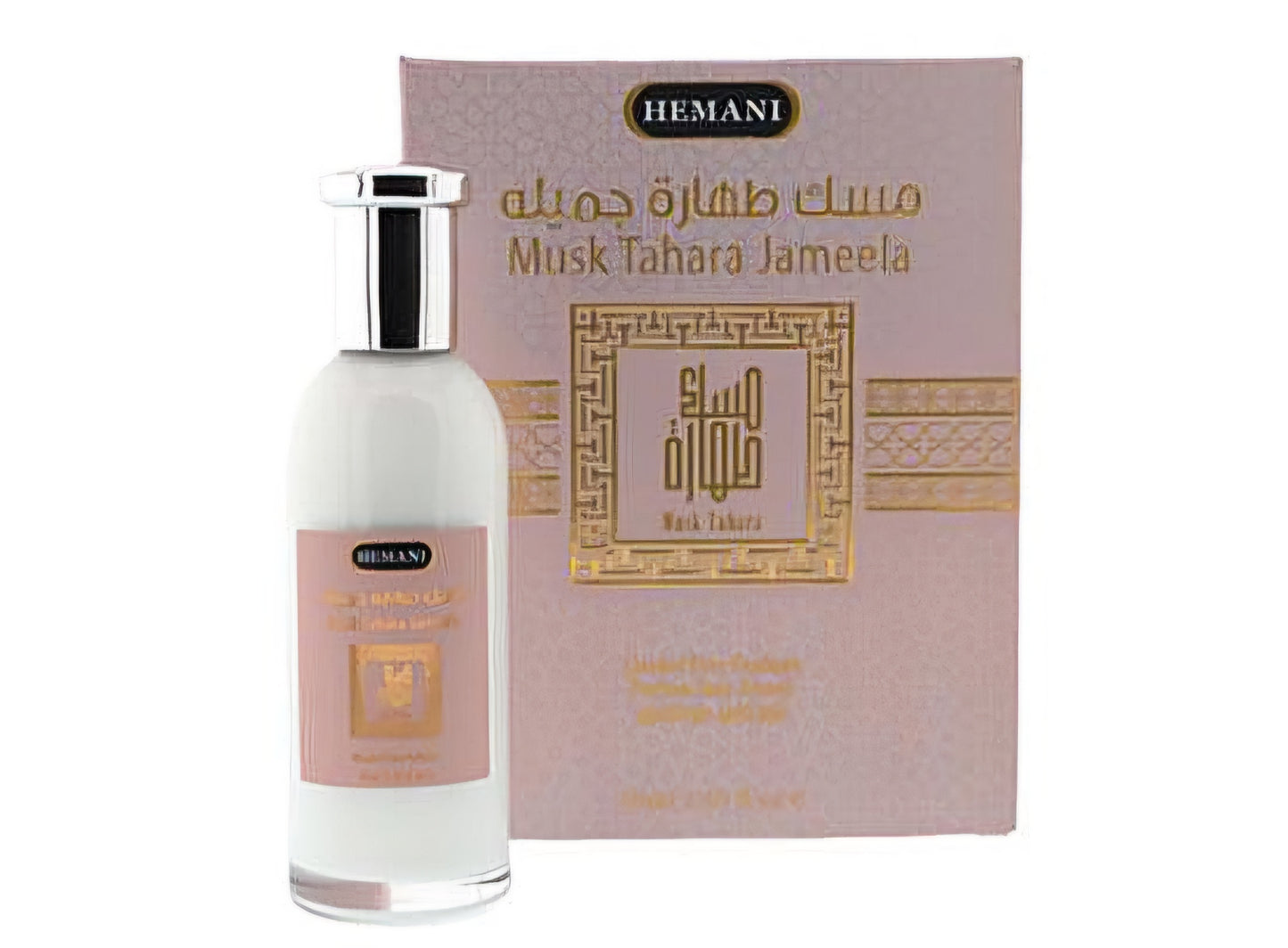 Musc Tahara Jameela – Parfum Sans Alcool 50 ml