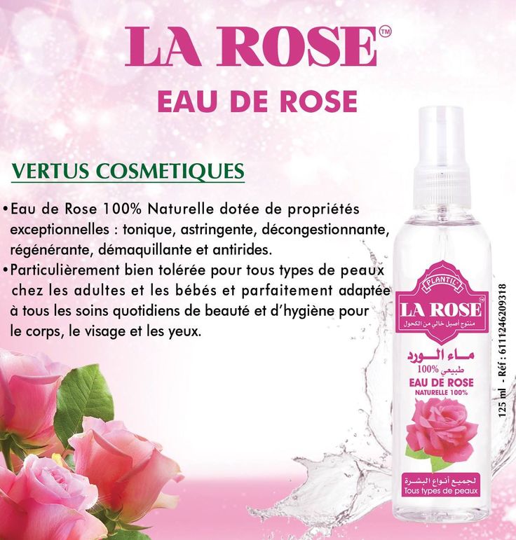 LA ROSE Eau de Rose naturelle 125ml